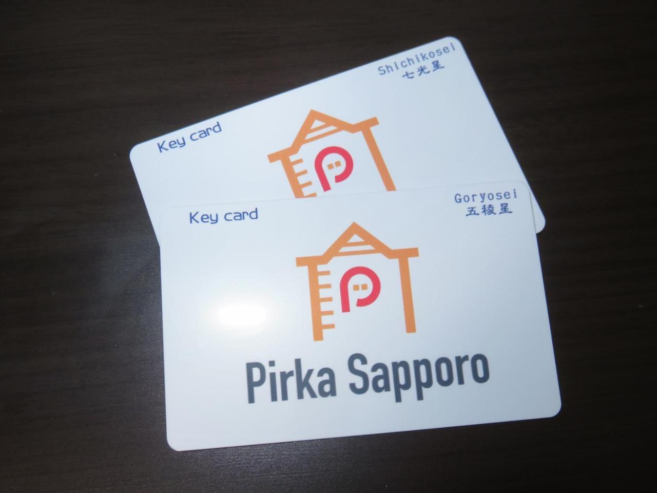 Pirka Sapporo Hotel Exterior foto